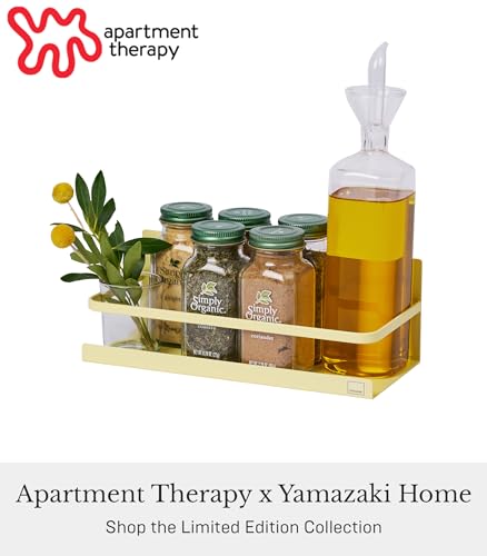 YAMAZAKI Home Plate Magnetic Spice Storage Rack Organizer for Fridge - Steel - view 2
