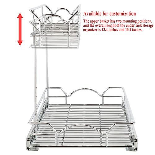 Under Sink Cabinet Organizer Two Tier Pull Out Shelf (11.75W x 17D), Under Sink Sliding Shelf for Kitchen Bathroom Cabinet 2 Tier Chrome - view 4