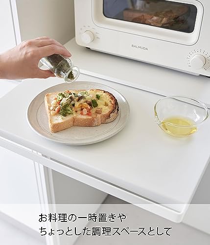 Pull-Out Tray for countertop, Legierter, Weiß, Stahl/Polypropylen/Silikon, Minimalistisches Design, W45×D39～64.5×H4 cm - view 4