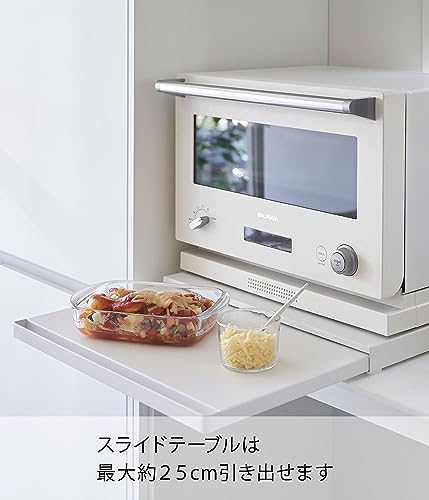 Pull-Out Tray for countertop, Legierter, Weiß, Stahl/Polypropylen/Silikon, Minimalistisches Design, W45×D39～64.5×H4 cm - view 6
