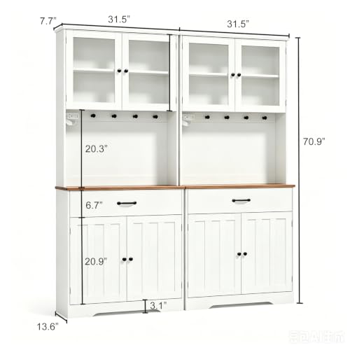 71" H Kitchen Pantry Cabinet Combo - view 2