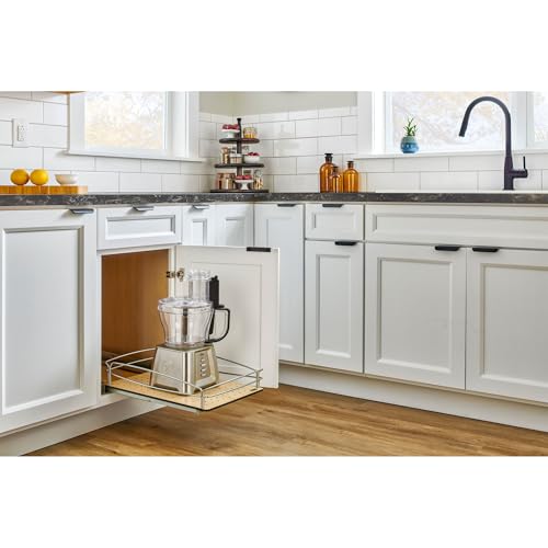 Pullout Organizer w/Soft-Close, Min Opening Width 17" - view 3