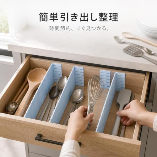 Adjustable Drawer Divider Organizer - view 6