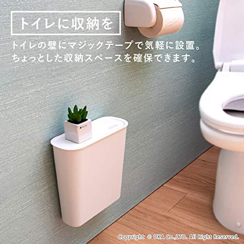 (OKA) My Home Improvement Plan Storage Shelf, 大, White - view 3