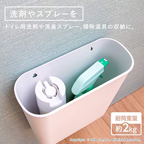 (OKA) My Home Improvement Plan Storage Shelf, 大, White - view 4