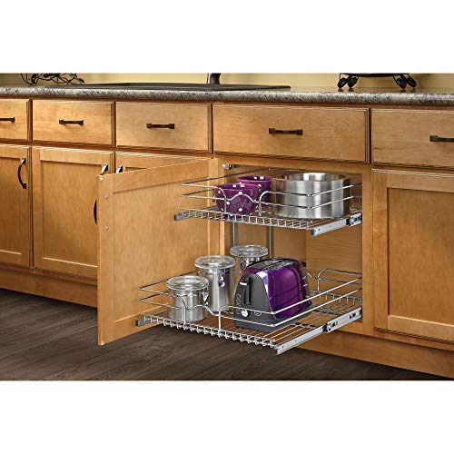 5WB2-2122-CR 21 in. W x 22 in. D Base Cabinet Pull-Out 2-Tier Wire Basket, Chrome - view 2