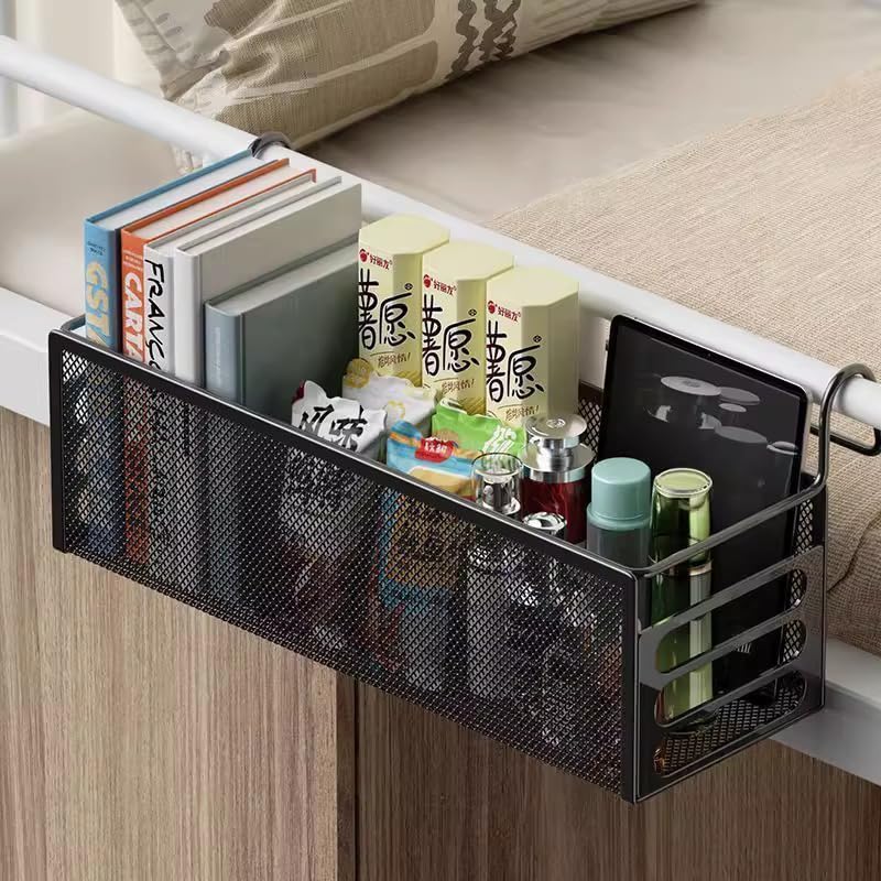 Bedside Caddy Shelf, Tool Free Hanging Basket for Dorm Rails, S - view 4