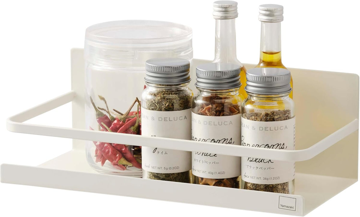Magnetic spice storage rack organizer for fridge - steel, magnetic storage rack organizer for fridge. Sleek steel construction with a strong magnetic mount. No assembly.