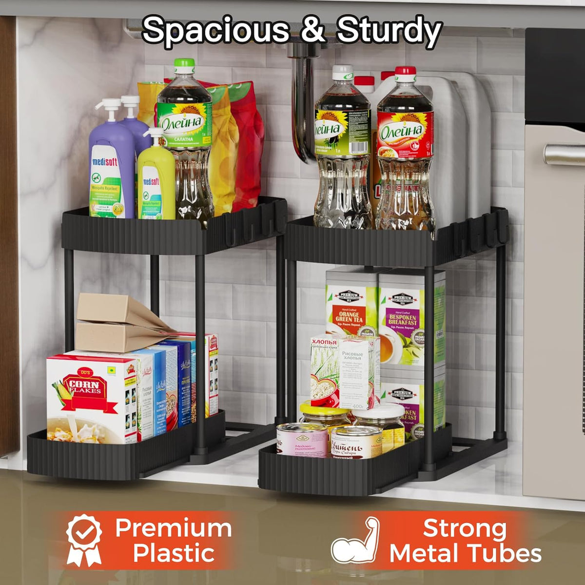Multi-Purpose Pull-Out Storage Organizers, Under Sink/Cabinet Organizers and Storage for Bathroom & Kitchen, Black, 12.8 Inches, 2 Packs - view 3